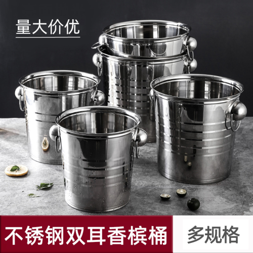 trade point factory direct sales md-t012 non-magnetic stainless steel champagne  
