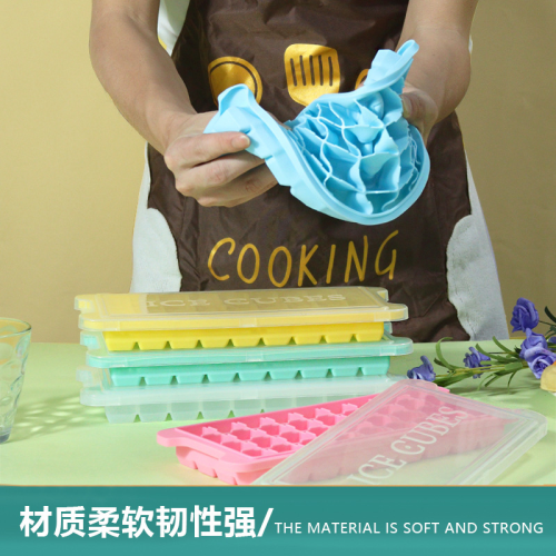 trade point factory direct sales md-h008 silicone ice tray 36 grid ice hockey mo 