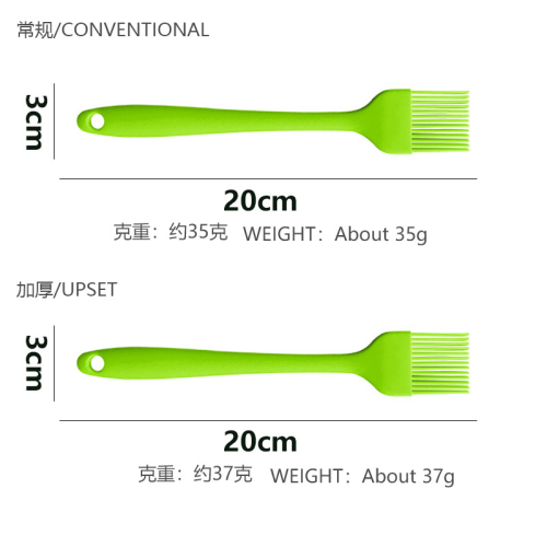 trade point factory direct sales md-s065 silicone brush zibo barbecue brush high 