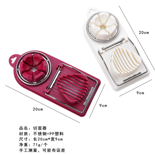trade point factory direct sales md-q001 cross-border japanese multifunctional e 