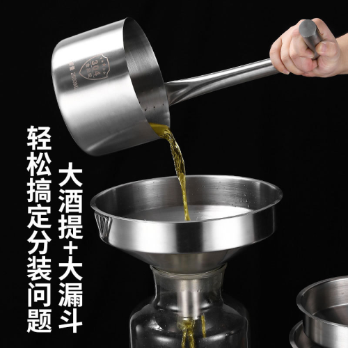 trade point factory direct sales md-l008 304 stainless steel large diameter funn 