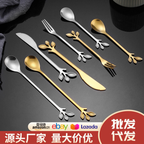 trade point factory direct sales md-d016 knife, fork and spoon four-piece creati 