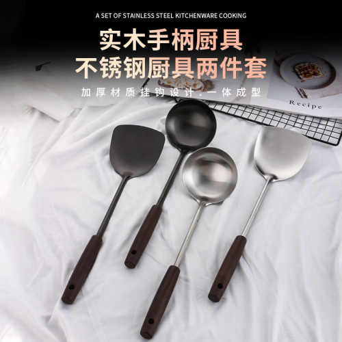 trade point factory direct sales md-c004 stainless steel spatula household vinta 