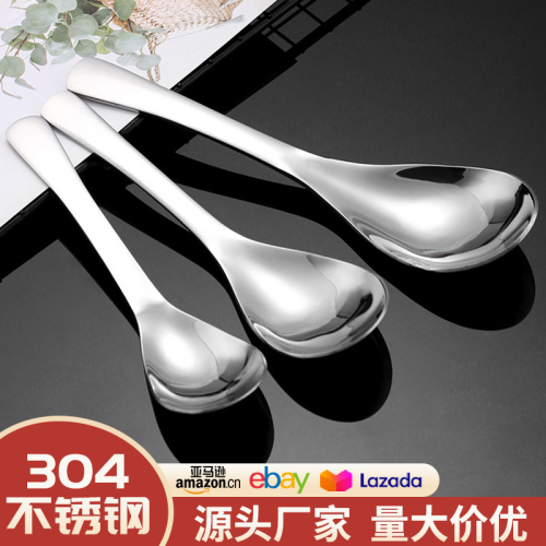 trade point factory direct sales md-s031 soup spoon creative short handle intern