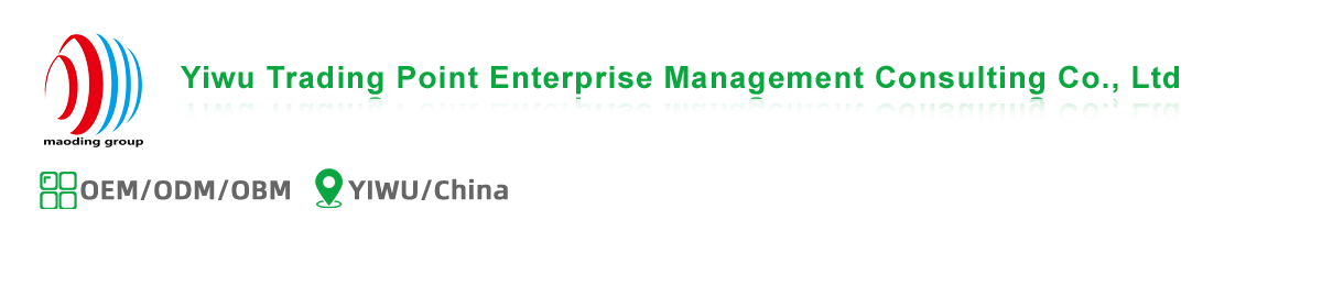 Yiwu Trading Point Enterprise Management Consulting Co., Ltd