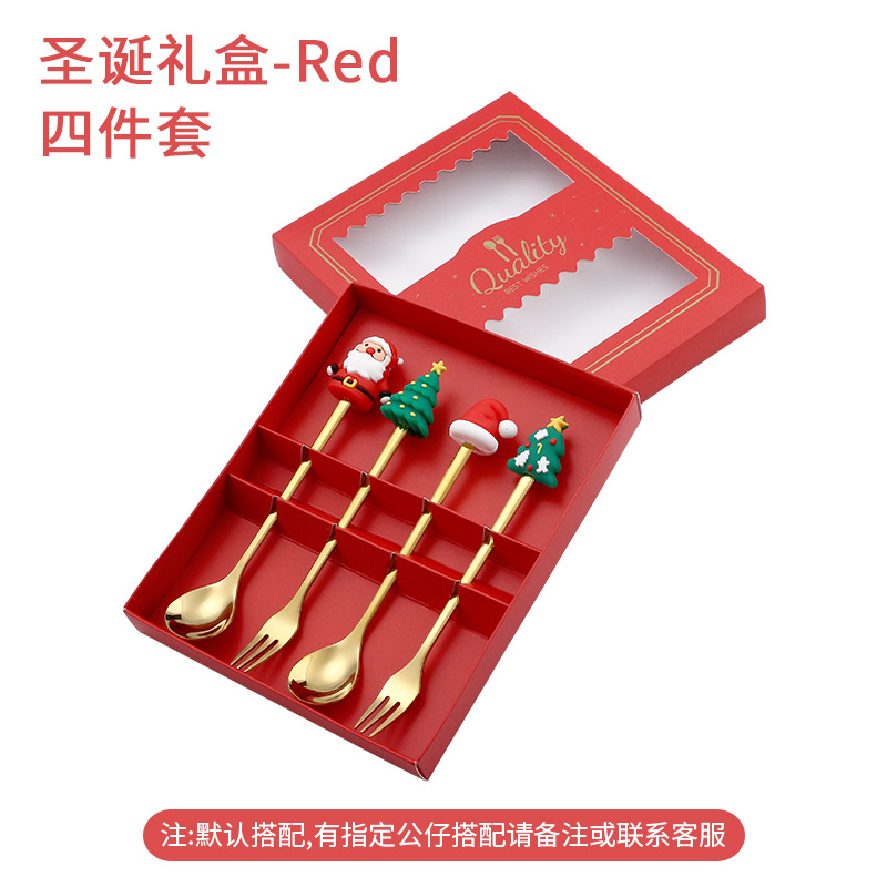 圣诞红礼盒四件套