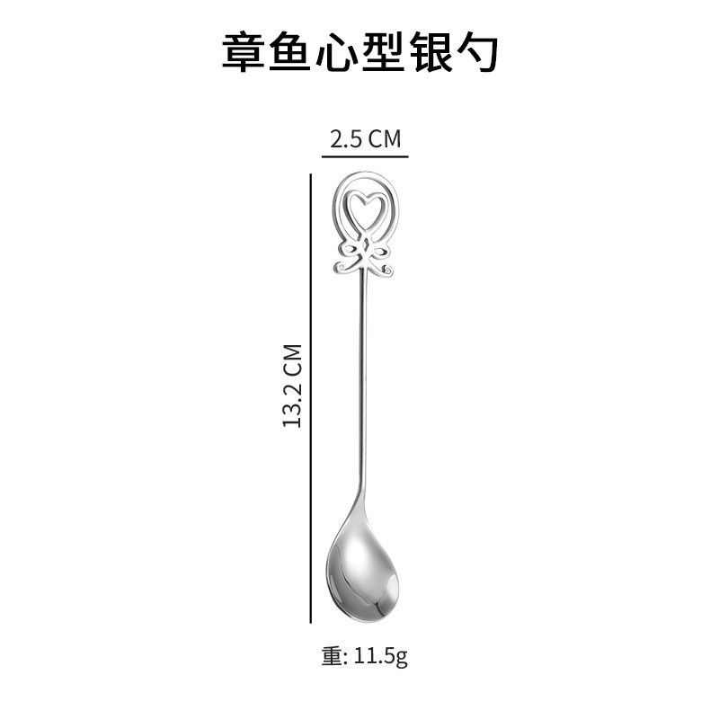 trade point factory direct sales md-s014 creative heart-shaped spork stirring sp