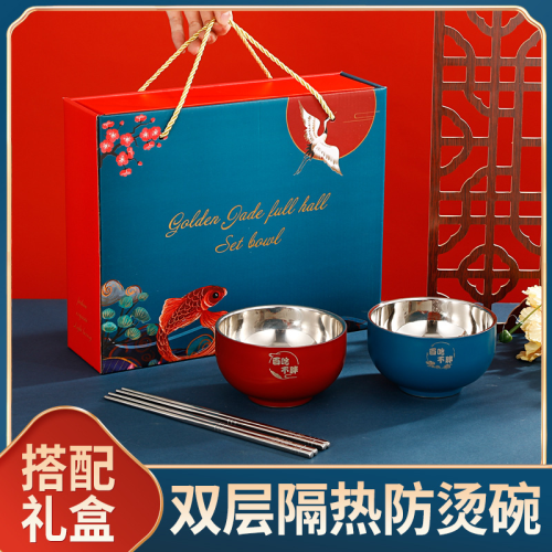 trade point factory direct sales md-w004 304 stainless steel bowl set creative d