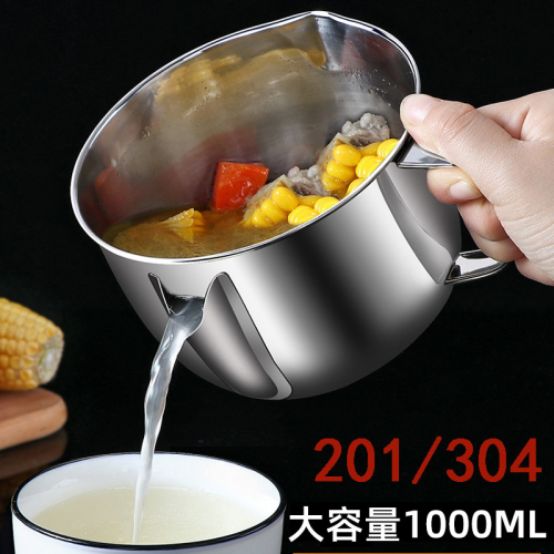 trade point factory direct sales md-w006 304 stainless steel oil separation bowl
