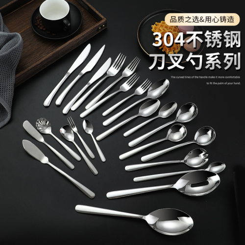trade point factory direct sales md-d020 hotel western tableware steak knife and