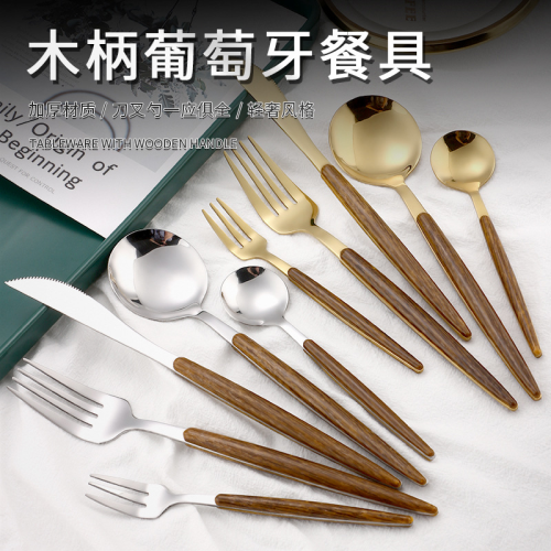 trade point factory direct sales md-c002 imitation wood grain western tableware