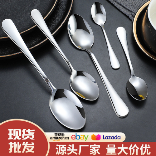 trade point factory direct sales md-s035 spoon 1010 western tableware long handl
