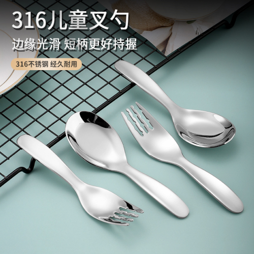 trade point factory direct sales md-s027 soup spoon baby food supplement spoon f